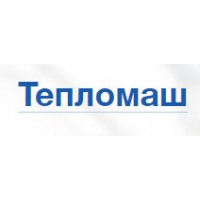 Купить котлы компании Тепломаш в Томске